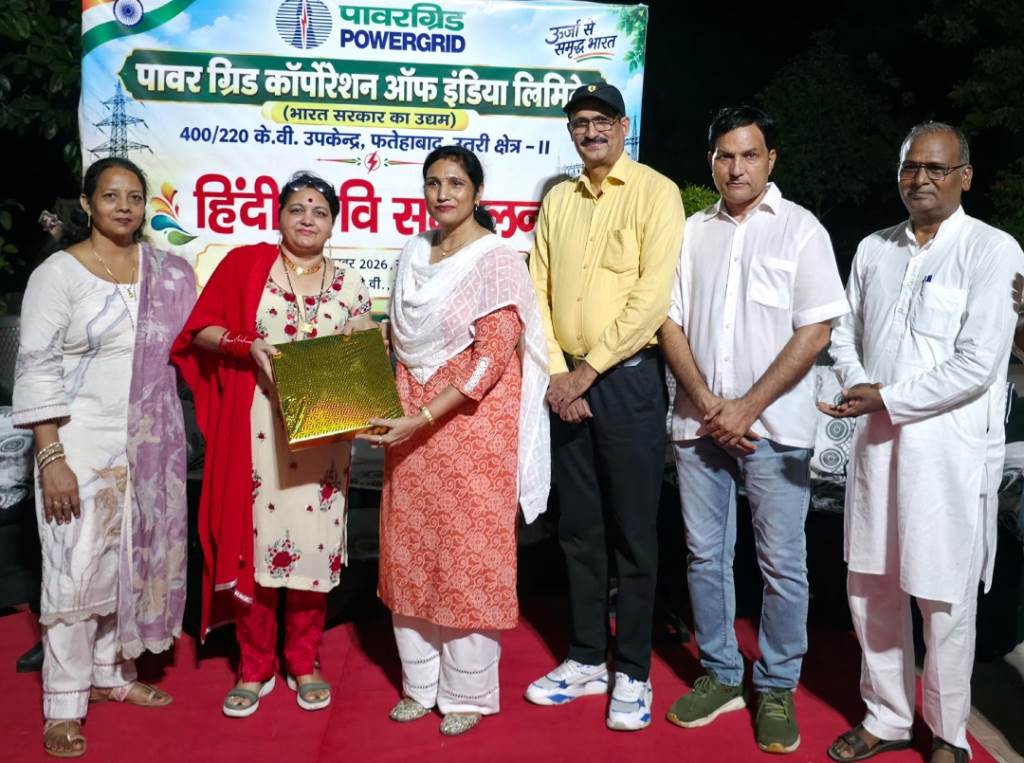 Hindi Our Beloved Language Wandering Door to Door in Defeat While English Rules with Pride Poetic Tribute at Fatehabad